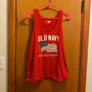 Old navy tank
